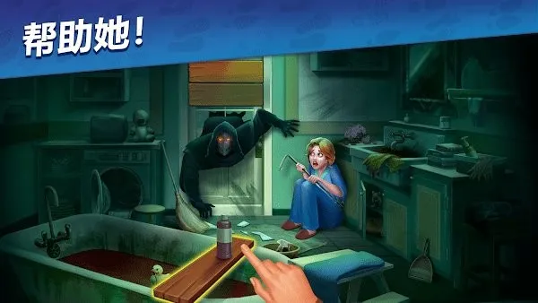 ����ׯ԰2026���°汾v1.6.0 ��׿��