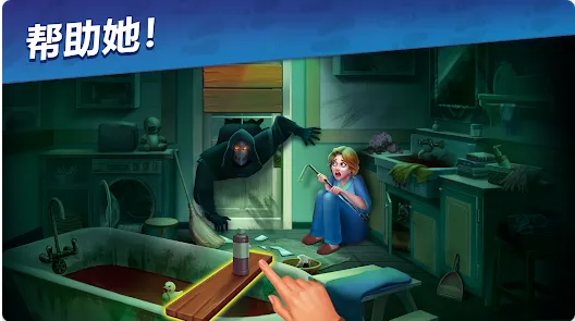 ����ׯ԰2026���°汾