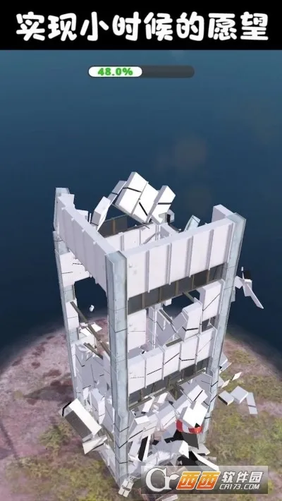 �׼�С��ѧУ2026�ٷ�����v1.8 ��Ѱ�