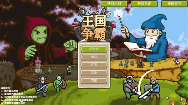 ���ε۹�22026���°汾v18.0 �ٷ�����