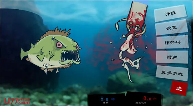 �ֲ�ʳ����2026���°汾v0.3 �ֻ���