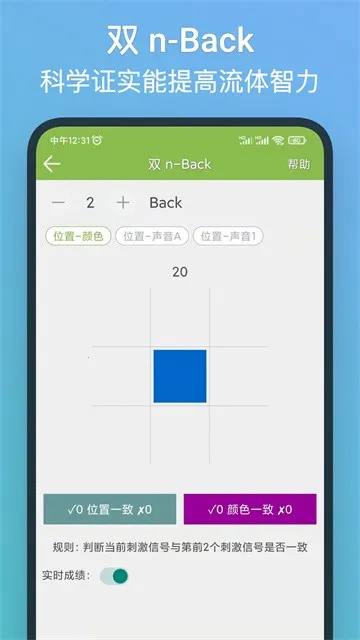 ������ѵ��v5.3.1 �ֻ���