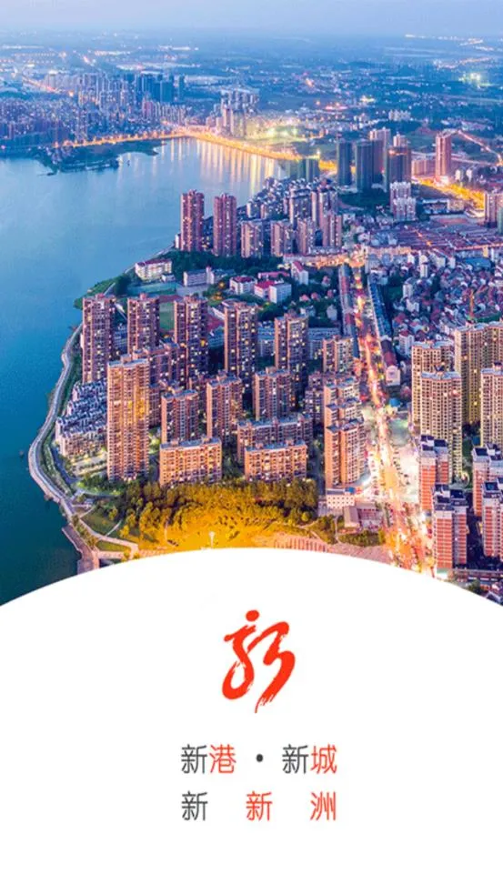 �ǻ�����v2.3.4 ��Ѱ�