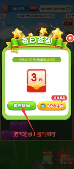 ���ְ�����2026����