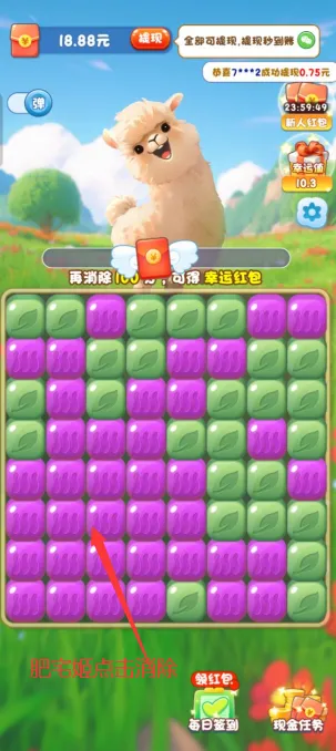 ���ְ�����2026����v1.0.1 �ֻ���