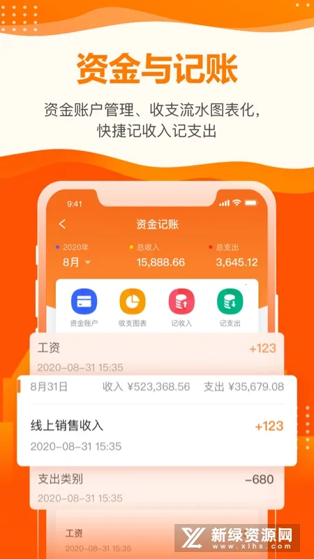 ���ֿ�2026�ٷ����°汾v5.7.4 ��Ѱ�