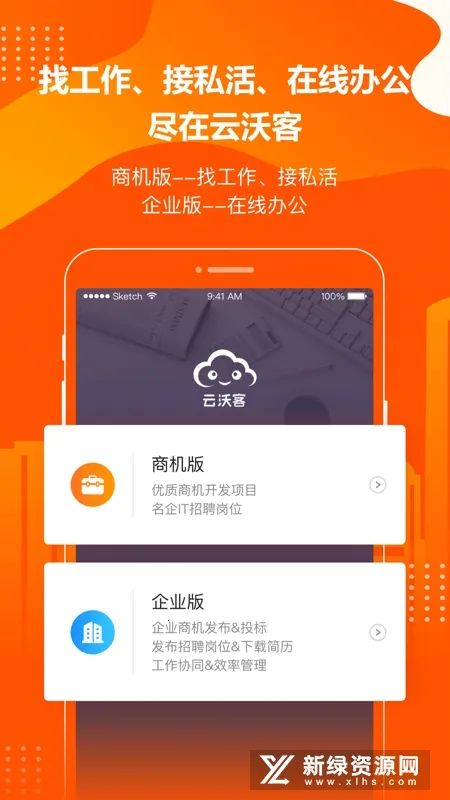 ���ֿ�2026�ٷ����°汾