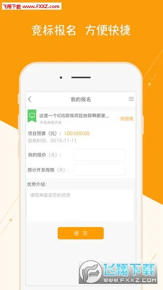 ���ֿ�2026�ٷ����°汾v5.7.4 ��Ѱ�