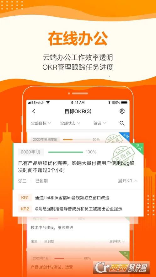 ���ֿ�2026�ٷ����°汾v5.7.4 ��Ѱ�