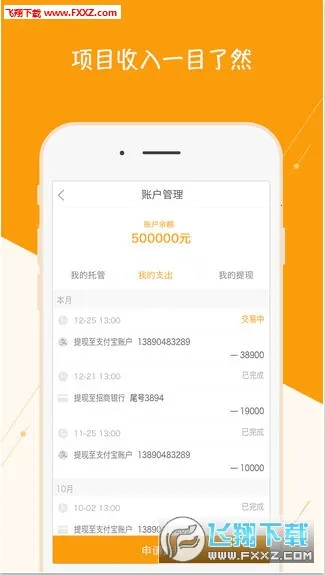 ���ֿ�2026�ٷ����°汾v5.7.4 ��Ѱ�