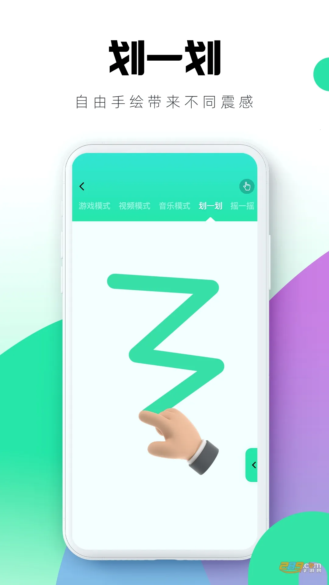 ĺɪv4.8.8 �ٷ�����