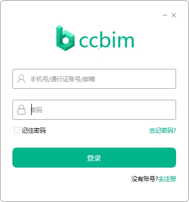 Ʒ��CCBIM��׿���ֻ���v1.3.6 ��׿��