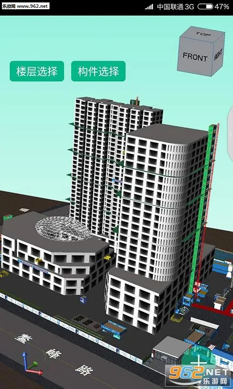 Ʒ��CCBIM��׿���ֻ���v1.3.6 ��׿��