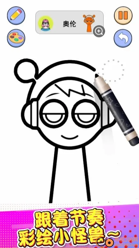 宝宝爱涂色最新手机版