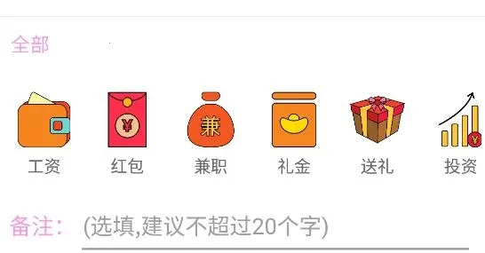 ���ü��˱�