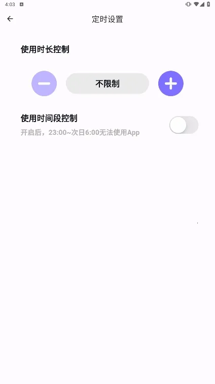 ��ͯ��2026���°汾v2.1.7 �ٷ�����