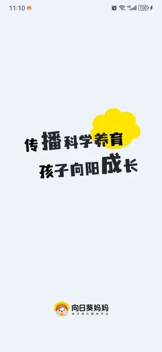 ���տ�����