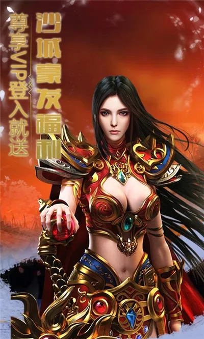 �޾�Ӣ��2026����