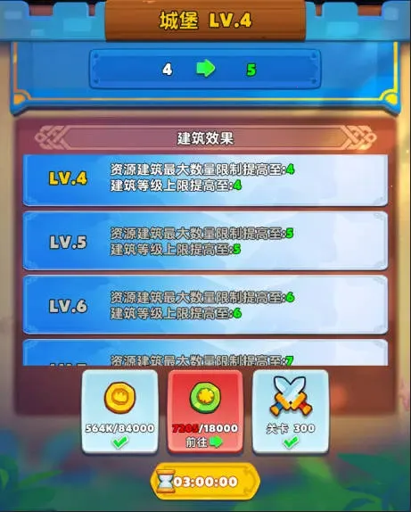 �޾�Ӣ��2026����