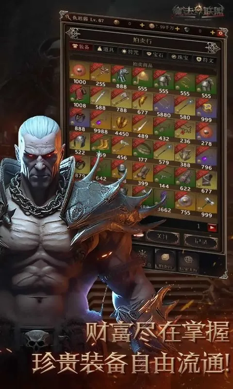 �޾�Ӣ��2026����v0.1 �ٷ�����