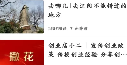 ��̩�������ֻ���