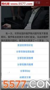 �쵼���������ֻ���v1.3.131 ��Ѱ�