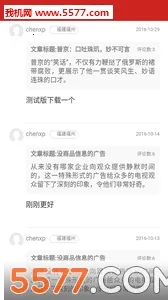 �쵼���������ֻ���v1.3.131 ��Ѱ�