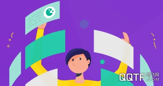 ��Ȥ��2026���°汾