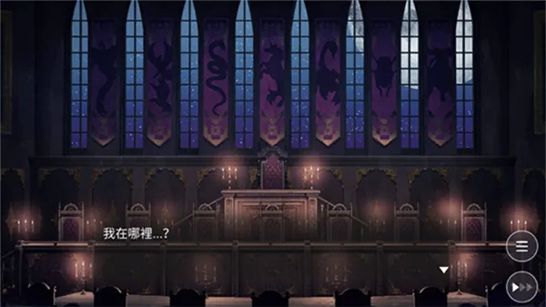 ������ҹħ��Ův3.1.23 ��Ѱ�