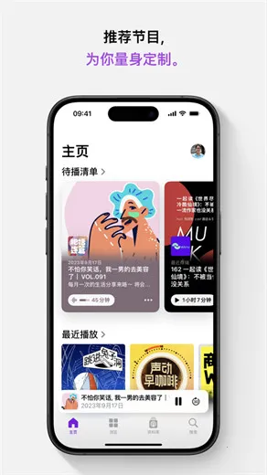 ���������ֻ���v3.2.3-160524096.r5ebb3c0 ��׿��