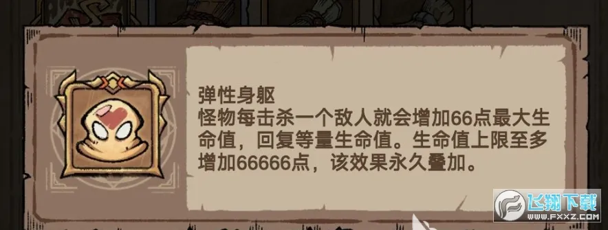 ��������22026���°汾