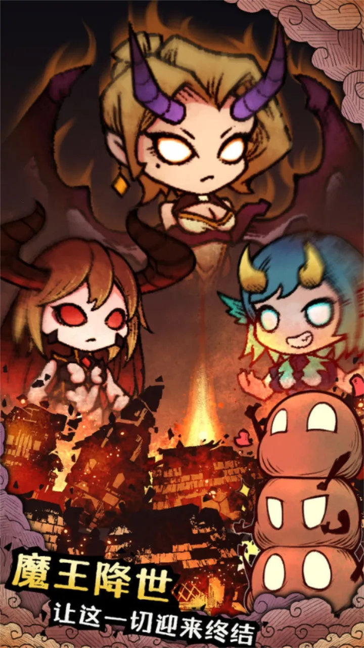 ��������22026���°汾v1.3.15 ��׿��