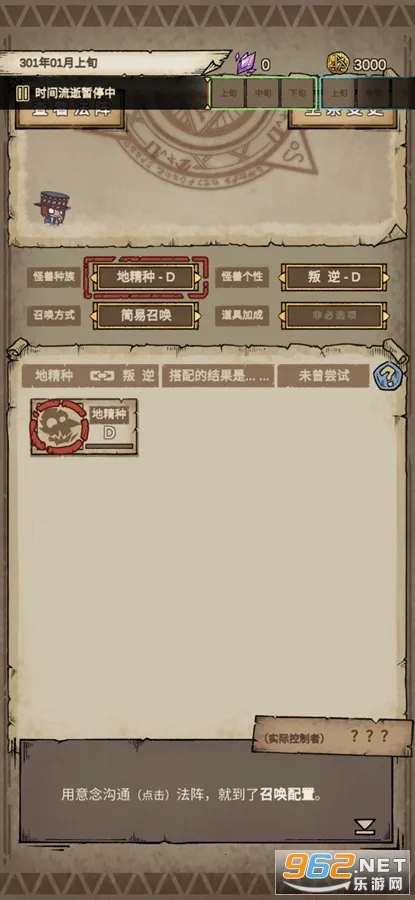 ��������22026���°汾v1.3.15 ��׿��