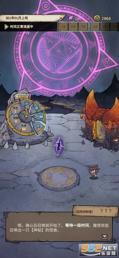 ��������22026���°汾