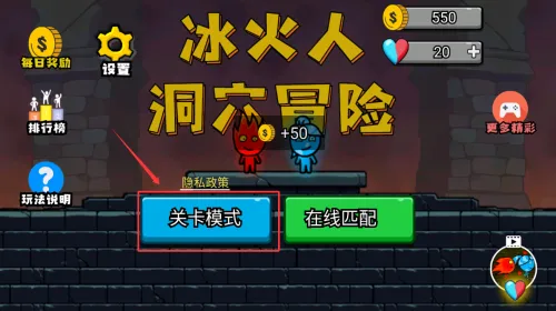 �����˶�Ѩð�հ�׿���ֻ���