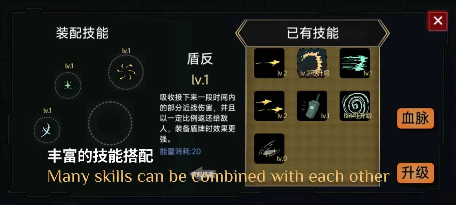 ����ĩ����v2.2.2 ��׿��