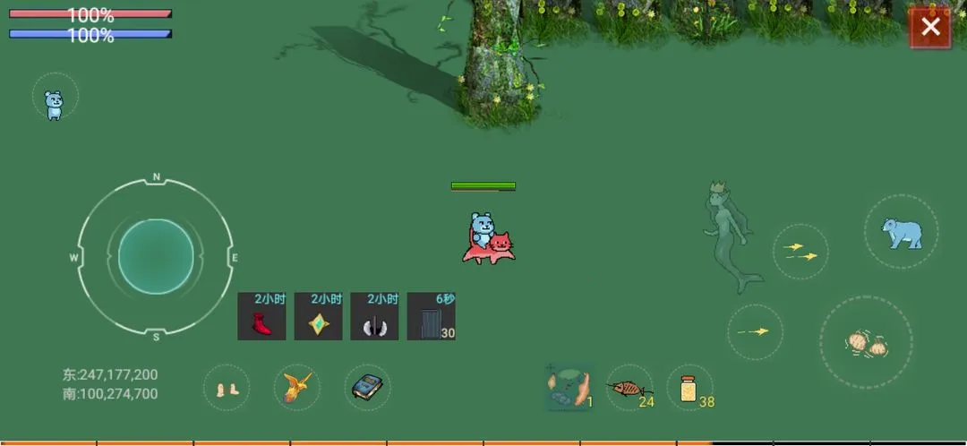 ����ĩ����