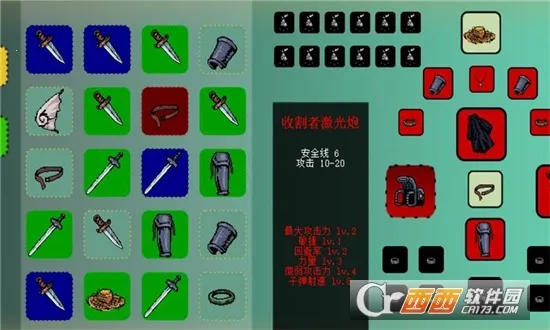 ����ĩ����v2.2.2 ��׿��