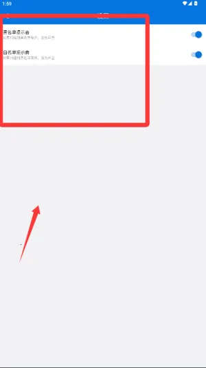 ���ƹ���ϵͳ��׿���ֻ���