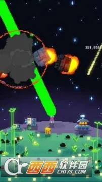 ��ɫ����v2.0.2 �ֻ���