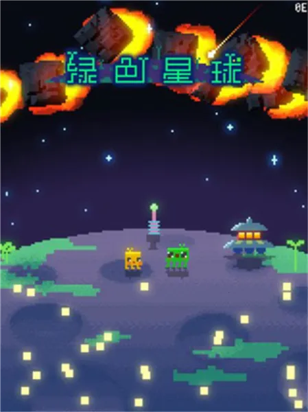 ��ɫ����