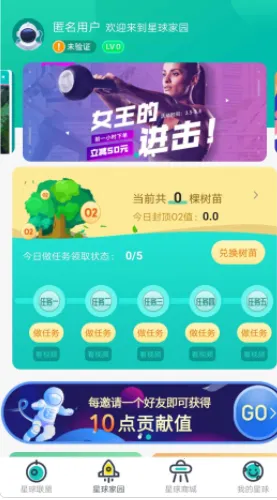 ��ɫ����