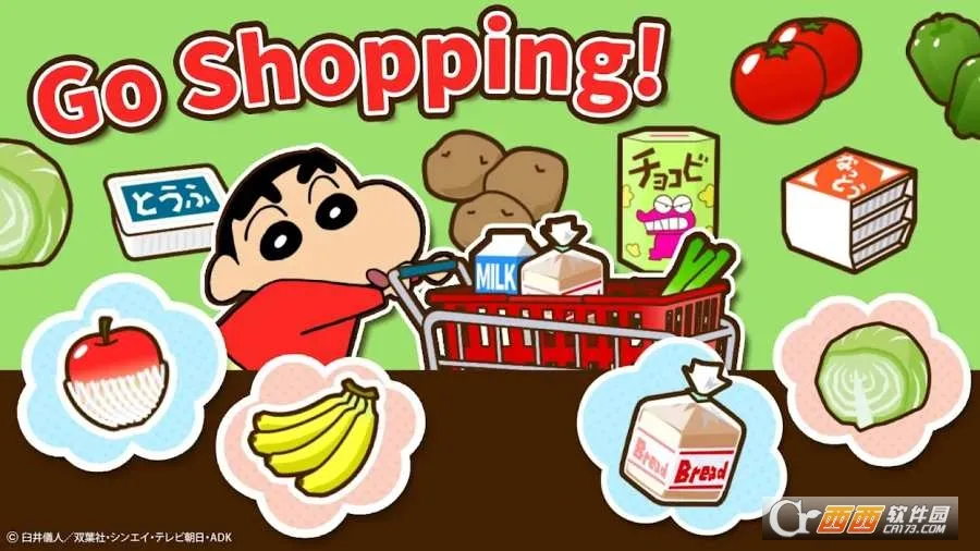 ����С�¼���С����v2.19.1 �ֻ���