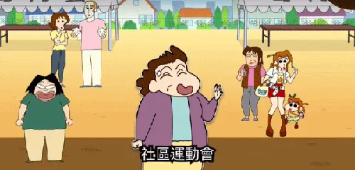 ����С�¼���С����