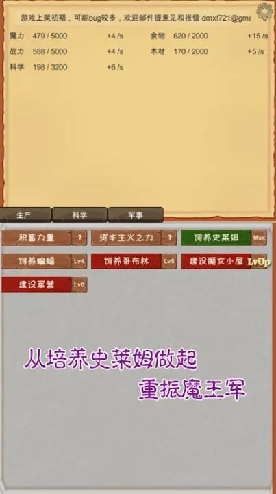 ħ��������׿���ֻ���v3.50 ��׿��