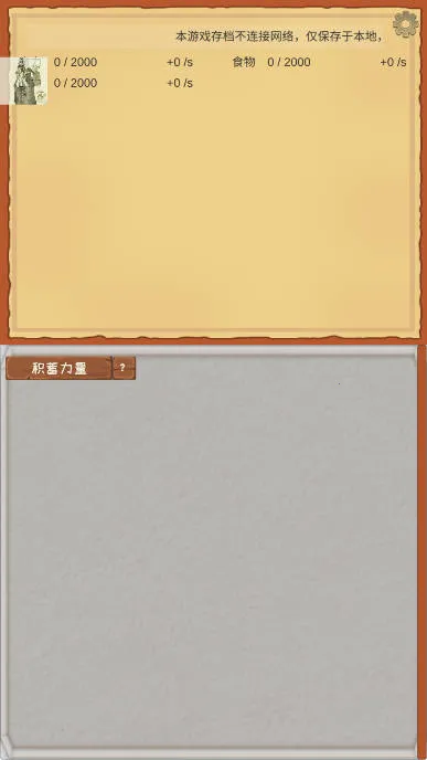 ħ��������׿���ֻ���v3.50 ��׿��