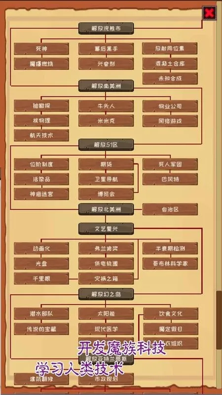 ħ��������׿���ֻ���v3.50 ��׿��