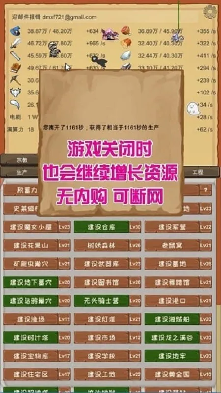 ħ��������׿���ֻ���v3.50 ��׿��