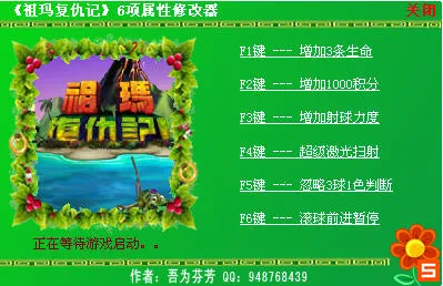 ����ĸ���2026�ٷ����°汾v1.0.8 �ٷ�����