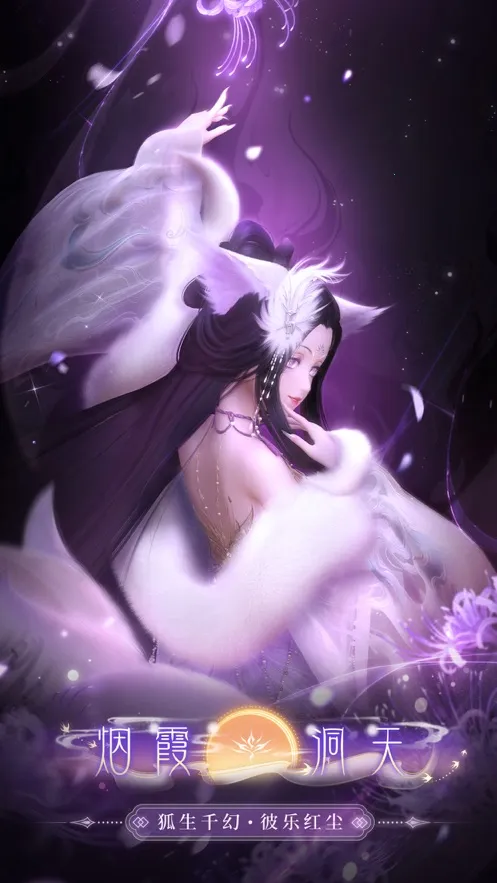 ��ҫůůvivo��v5.1.2233175 ��Ѱ�